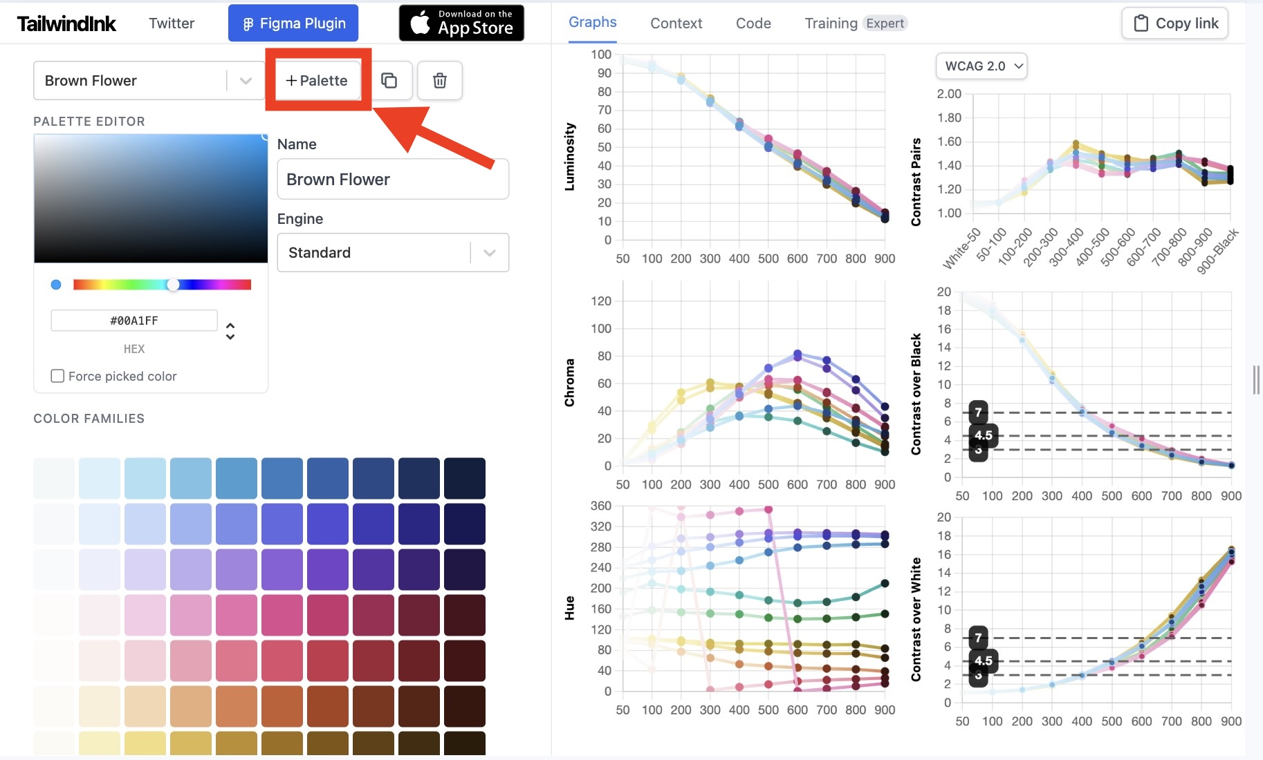 Tailwind CSSのカラージェネレーター 「TailwindInk」のカラーパレットの画像