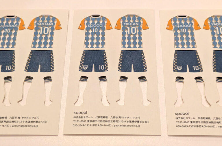 スプールの名刺を新しくしました